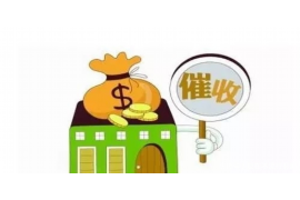 芙蓉讨债公司如何把握上门催款的时机